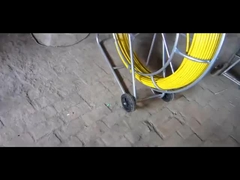 ফাইবারগ্লাস ডক্ট রড