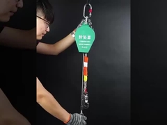 30 এম রিট্র্যাক্টেবল ফাল রিস্টার