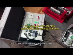 ক্যাবল টানার ক্যাবল কনভেয়রঃ নির্মাণ দ্রুততর, নিরাপদ এবং আরো উদ্বেগ মুক্ত করুন!