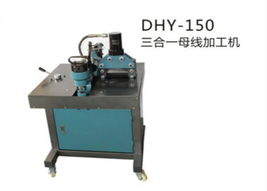 কেনা 63Mpa Hydraulic Busbar Processing Machine for Punching , Cutting and Bending DHY-150 online manufacture