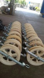কেনা Stringing Machine Series Single Sheave Stringing Pulley Block / Pay off Pulley Block online manufacture