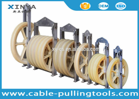 কেনা Large Diameter Triple-Sheave Stringing Block with Nylon Wheels for Bundled Conductor Transmission Lines online manufacture