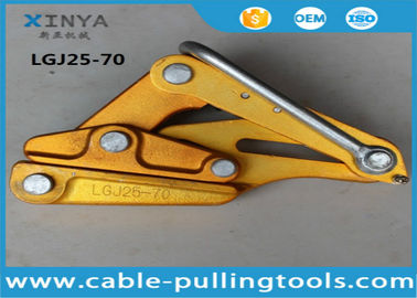 কেনা 30KN Aluminum alloy Wire Pulling Grip Clamp for 150-240mm2 ACSR Conductor online manufacture