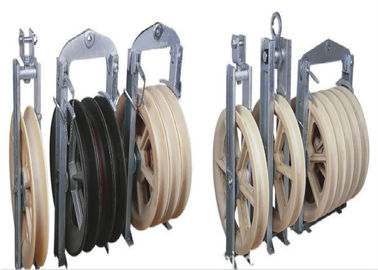 কেনা 822mm Large Diameter Transmission Line Stringing Tools Block , Aerial Roller With Nylon Wheel online manufacture