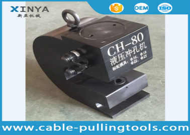 কেনা ইলেকট্রিক পাম্প সহ 50T MAX 16MM হাইড্রোলিক হোল পাঞ্চ মেশিন online manufacture