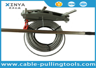 কেনা 0.8T Tirfor Cable Puller , Manual Lever Winch With 20M Wire Rope online manufacture