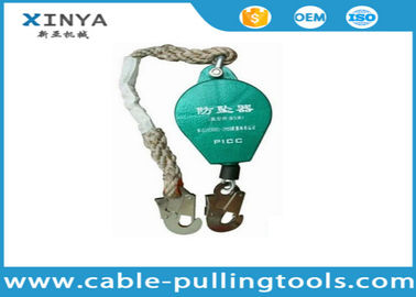 কেনা 5M Wire Rope Falling Protector Safety Catcher for Hoist With 100kg Load Capacity online manufacture