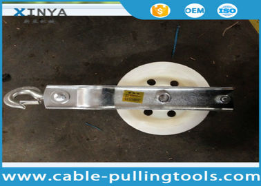 কেনা Model SHDN-160x40 Transmission Line Stringing Tools Single Sheave Stringing Pulley Block Nylon Roller Hook Type online manufacture