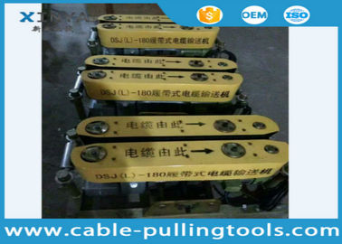 কেনা Electrical Cable Pulling Machine , Cable Hauling Machine 220V / 380V online manufacture
