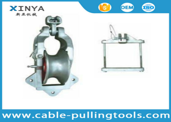কেনা ওভারহেড ট্রান্সমিশন লাইনের জন্য 10KN রেট করা লোড এবং অ্যালুমিনিয়াম হুইল সহ SH10TY ইউনিভার্সাল পাওয়ার লাইন স্ট্রিংিং ব্লক রোলার online manufacture