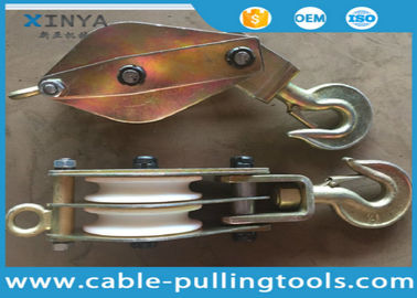 কেনা Tower Erection Tools 1T Double Wheel Wire Rope Pulley Block Snatch Block online manufacture