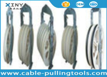 কেনা বড় ব্যাসার্ধ Bundled কন্ডাক্টর স্ট্রিংিং ব্লক Pulley কেবল টানা এবং স্ট্রিংিং জন্য online manufacture