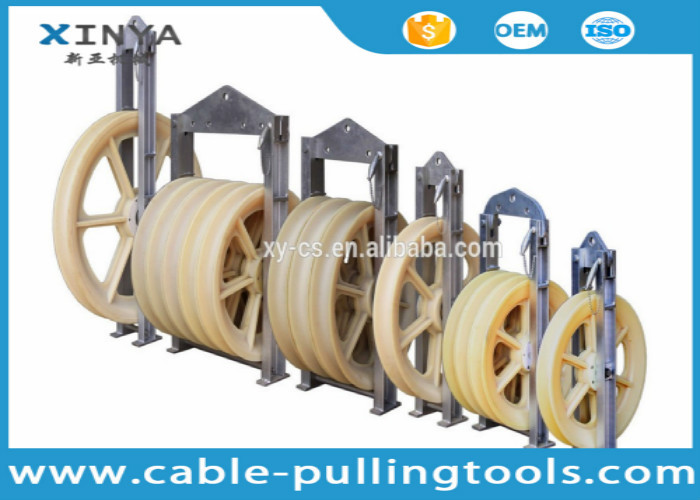 Transmission Line Stringing Tools Three Wheel Bundled Conductor Pulley ...