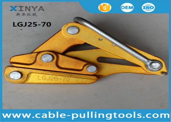 30 কেএন অ্যালুমিনিয়াম খাদ তারের টানার গ্রিপ ক্ল্যাম্প 150-240 মিমি2 এসিএসআর কন্ডাক্টরগুলির জন্য √ ভারী-ডুয়িং তারের গ্রিপ ক্ল্যাম্প