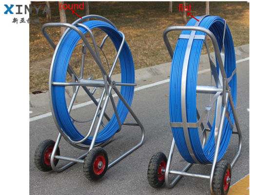 11 মিমি 150M ফাইবারগ্লাস ডাক্ট রড ক্যাবল তারগুলি জন্য টালি মাছধরা ছিদ্র টানুন পুলিং